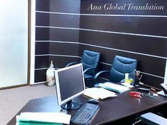 Ana Global Translations - Birou traduceri